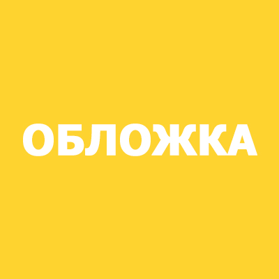cover.jpg